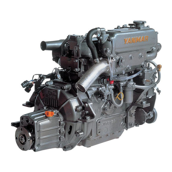 Yanmar 2GMF / 3GMF