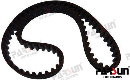 Registerreim Yamaha F9,9 (2009 - 2017), F15 (2006 - 2017), F20 (2006 - 2017) - Marine & Caravan